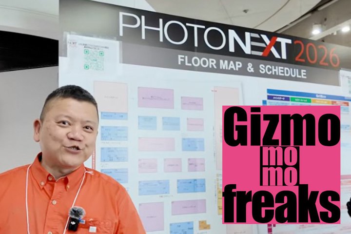 ������Ɖ������Ȃ��璍�ڃu�[�X���Љ�I�uPHOTONEXT2026�v��������J