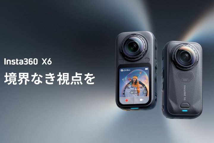Insta360�A8K/50fps�Ή���360�x�J�����uX6�v�BDolby Vision�B�e�Ή�