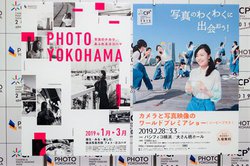 CIPAuCP{2019vJÊTv𔭕\Bʐ^́g킭킭hɏono