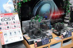 hoVAkibaAJR[i[ŐV|[gBjRALmɊ҂鑁}̐pYg[ƓƎ̒ǋ