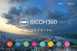 R[A360x摜pT[rX̃|[^TCguRICOH360vJ