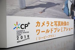 CP+eЃtTCY~[XvbV^LmgVRZvgJh̏oW