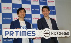 R[PR TIMESgA360摜̃vX[XyɔzMłV@\񋟊Jn