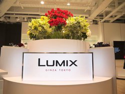 pi\jbNAgLUMIXhuhM̐V_uLUMIX GINZA TOKYOv420I[v