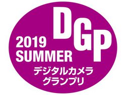 ufW^JOv2019 SUMMERv܃f\I