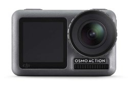 DJIANVJuOSMO ACTIONvBOʁEwʂɃfBXvCA4K/HDRΉ