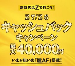 jRA~[XuZ7/Z6vwōő4~LbVobNLy[