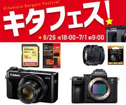 uJ̃L^vlbgVbvŊԌZ[BlC~[XJȂǂʌłi