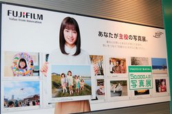 xmtCugPHOTO IShzȂB50,000l̎ʐ^WvS33ŏJÁB͉ߋő57,564_