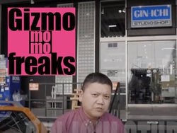 vpB̘V܁uX^WIVbvv̏Љ悪wGizmomo freaksxŌJ
