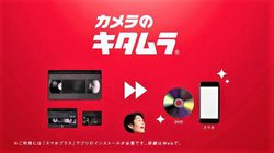 rfIe[vDVD_rO5{ȏ20ItBJ̃L^Ly[{