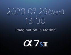 ソニー、新ミラーレス一眼「α7S III」を7/29に発表。ティザーサイト公開