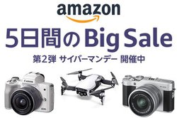 AmazonTCo[}f[ALJuh̔؃fꋓoI