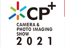 J/ʐ^CxguCP+vA2021N̓IĈ݂ł̊JÂ