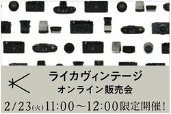 J̃L^A22311uCJ Be[W IC̔vJ