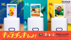 Nintendo Switch̃Q[ʂ`FLɂłAvBX|P̉ʃfUC̗p