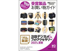 ufW^JOvܐiKChvŐVŁAD]zzI