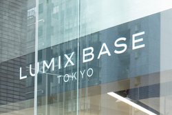 5/30I[vLUMIXgV_huLUMIX BASE TOKYOvB|[g