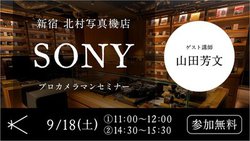 쒹J}RcFu\j[vJ}Z~i[vAVh kʐ^@X9/18J