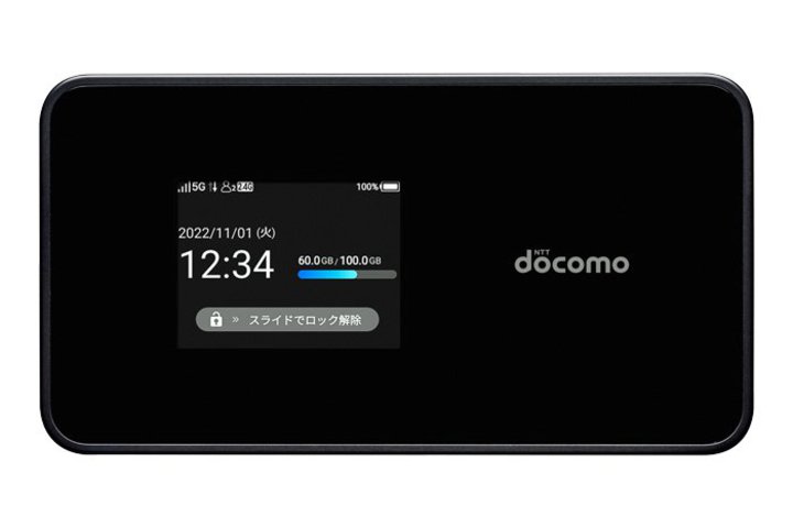 uhRjőv5GoC[^[B4.9Gbps^1.1Gbps