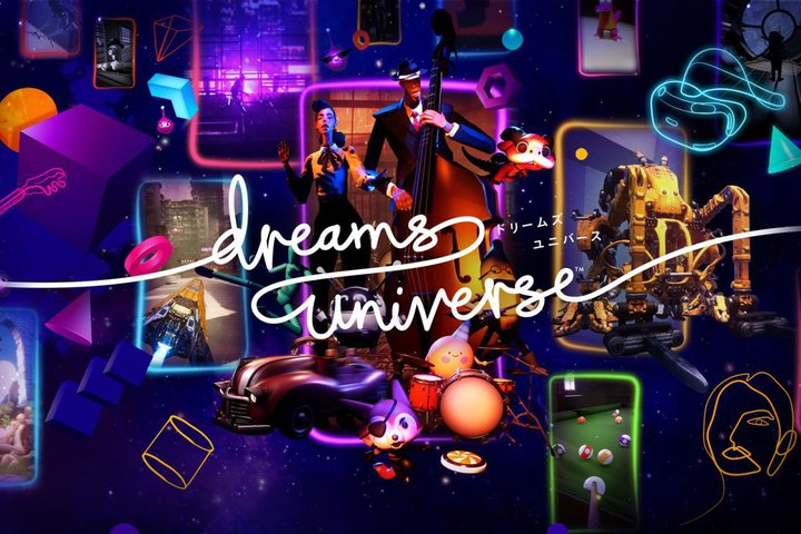 PS4Q[łwDreams UniversexAT|[g91ŏI