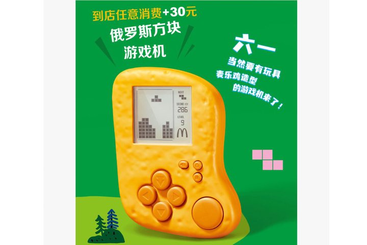 u}bNiQbg^egXṽnbs[Zbgɓo