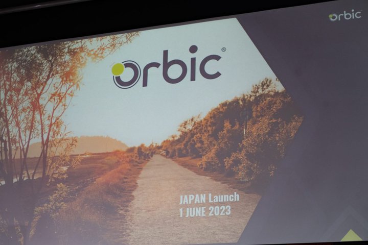 ăoCuhuOrbicv{㗤BX}z^ubgȂ4@퓊