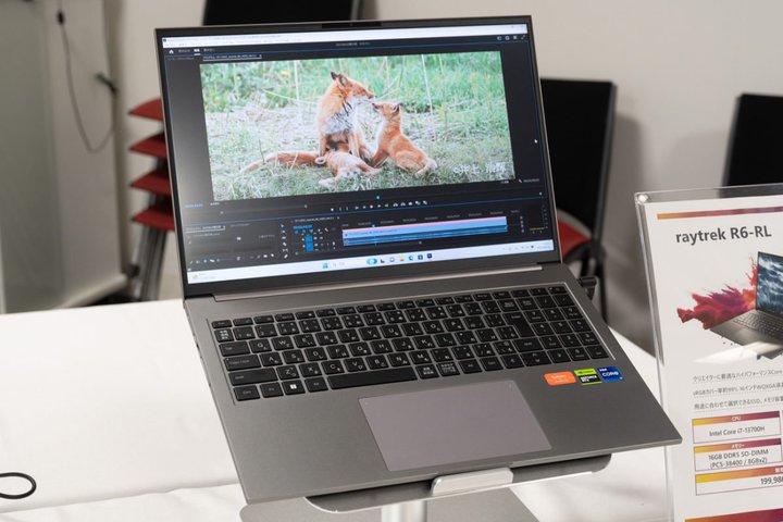 hXpA20mmRTX 4060ڂ̃NGC^[m[gPC