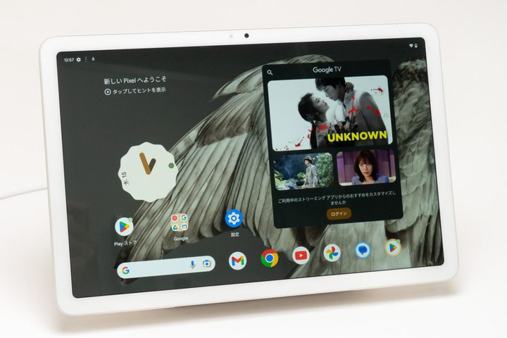 GoogleuPixel Tabletvr[BV[Y^ubg̎͂Ƃ