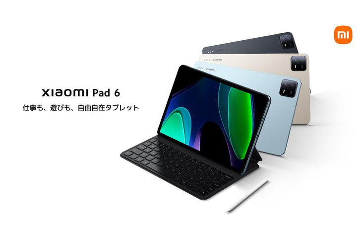 XiaomiAtbV[g144HzΉ11C`^ubguXiaomi Pad 6v