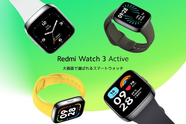 XiaomiA1.83C`̑^fBXvCڃX}[gEHb`uRedmi Watch 3 Activev
