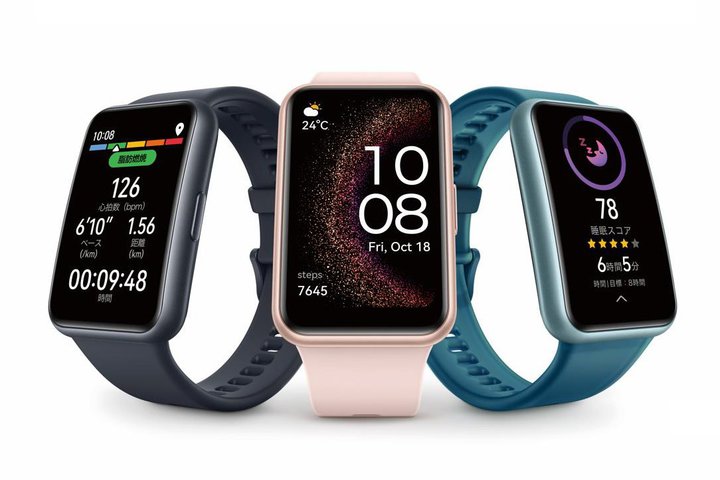 t@[EFCA1.4~GPSڂ̃X}[gEHb`uWATCH FIT Special Editionv