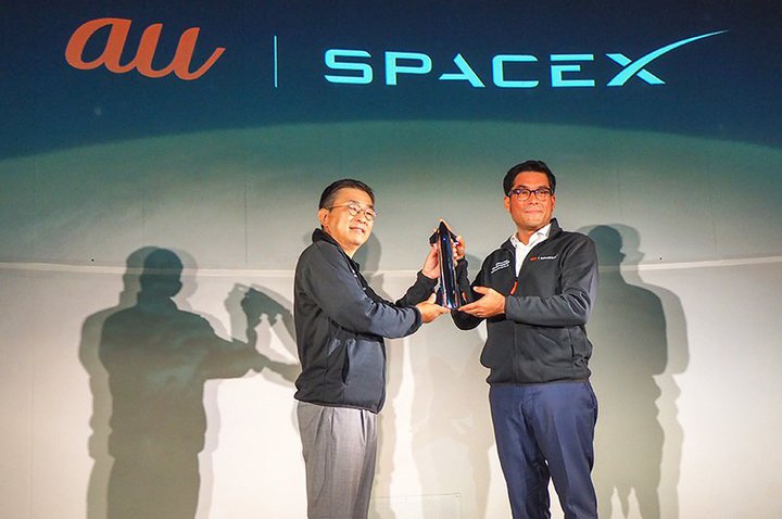 qƃX}z̒ڒʐMɈԏAKDDIXy[XXƒgł̂͂Ȃ