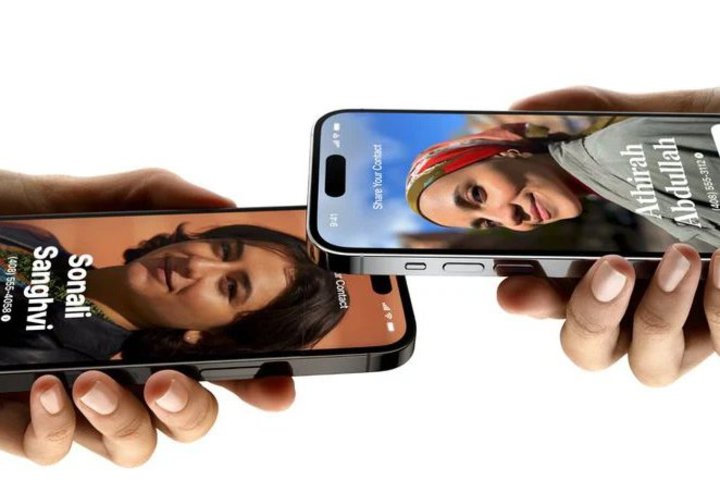 iOS 17A919ɔzMJnBuX^oCvuNameDropvȂǐV@\