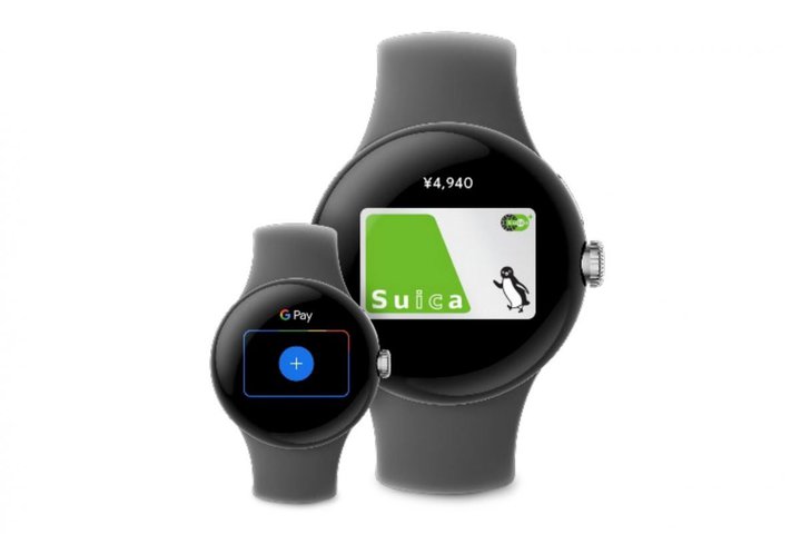 uPixel WatchvSuicaΉAɔΉ