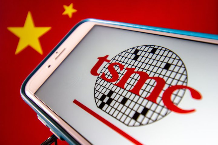 pɐNUAČRTSMC𔚌ViIꕔŌĂ