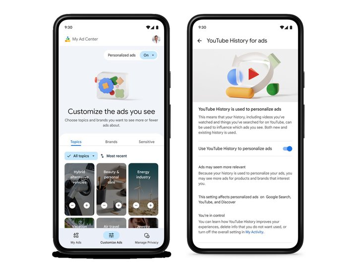 Googleu}CAhZ^[v񋟊JnBLgŊǗ\