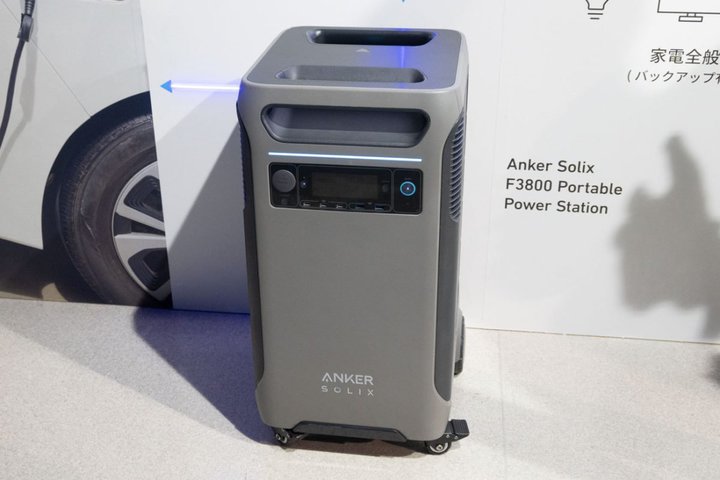AnkerAuhjőeʁ^ōo͂̃|[^uduAnker Solix F3800v