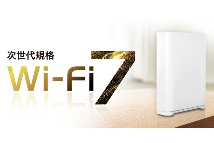 Wi-Fi 7Ή[^[eД\BߓڎwJ