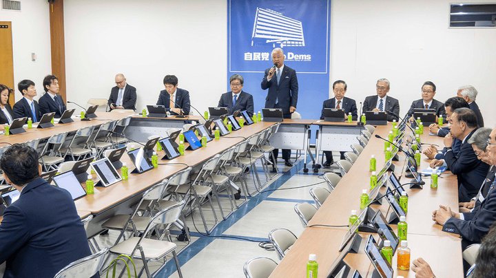 X}zŝȂkNTT@̍sc2024ŇgѓdbƊEǂ