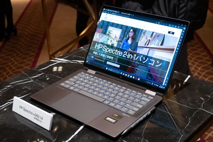 HṔgAI PChAPĆup[\iRpjIvɁBVm[gPCuSpectre x360v\