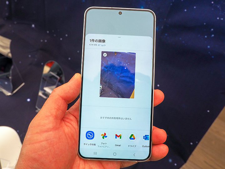 Google{}t@CLAuAirDropvƂ̋ʉiމ\͂邩