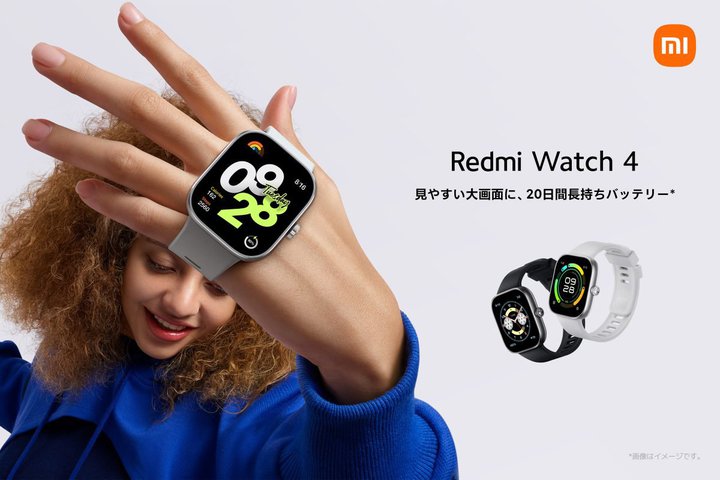 ő20ԃobe[̃X}[gEHb`AVI~uRedmi Watch 4v