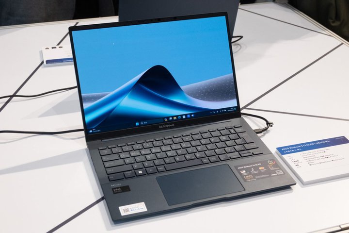 ASUSA13C`m[guZenbook S 13 OLEDvCore UltravZbT[ڃf