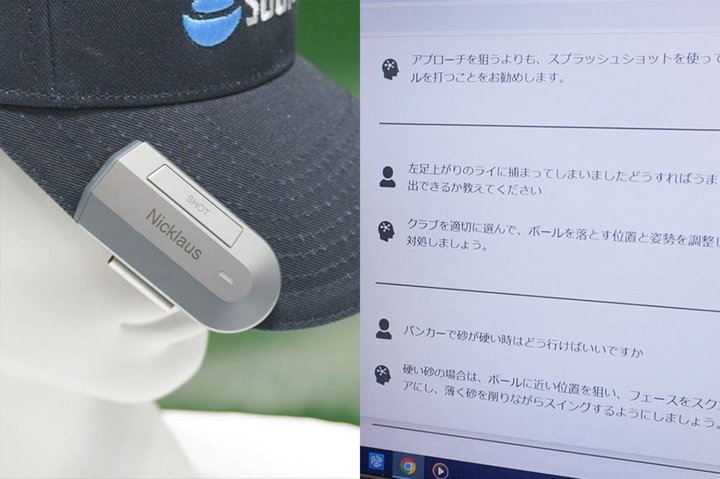 AILfBɁI|Pg[N̎˂炤Stuo[fBg[NvJ҂ɕ