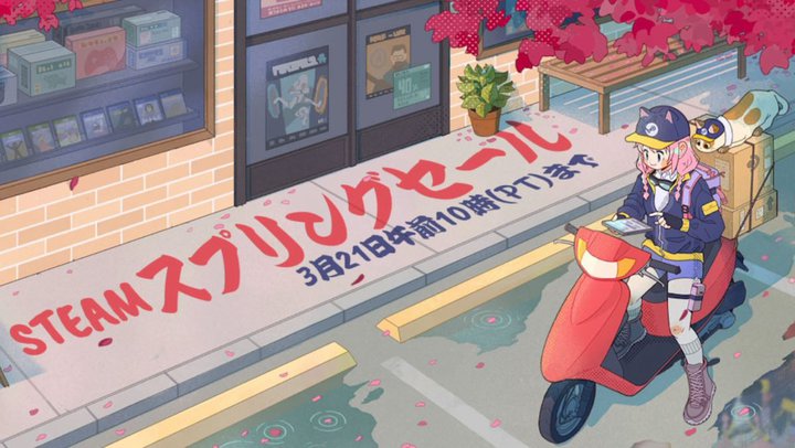 SteamAXvOZ[JnBup[hvu@WvΏہA322܂