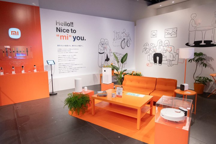 ӉƓdɃVI~́ǧ^V[[hԌI[vB4/7܂ŁA撅v[g