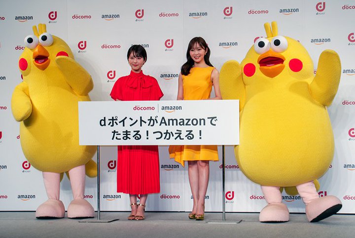 AmazonŁud|Cgv܂AgBhRƋɓݐ؂P