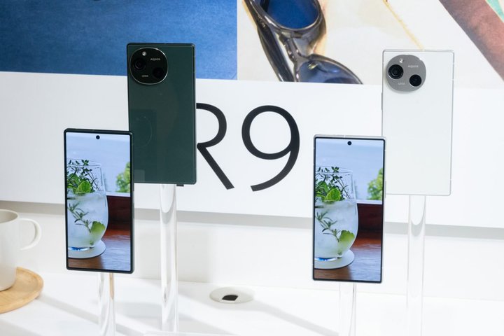 V[vACJYڂ̍ŏʃX}zuAQUOS R9vBXs[J[^ŃTEh