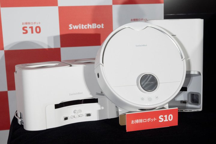 SwitchBotASrVXeڂ́g|{bghuS10v